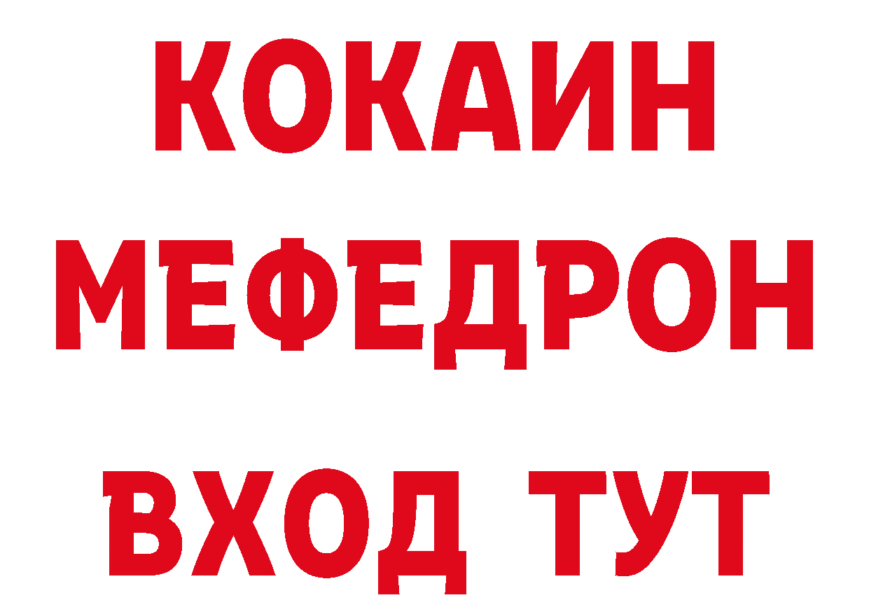 Печенье с ТГК марихуана как зайти сайты даркнета ссылка на мегу Лесосибирск